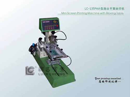 saml size flat screen printing machine with moving table