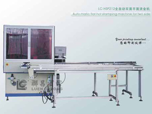 Automatic hot stamping machine for two sides
