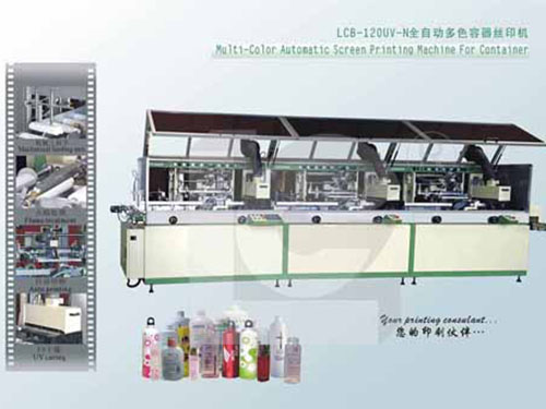 Multi-color automatic screen printing machine for container